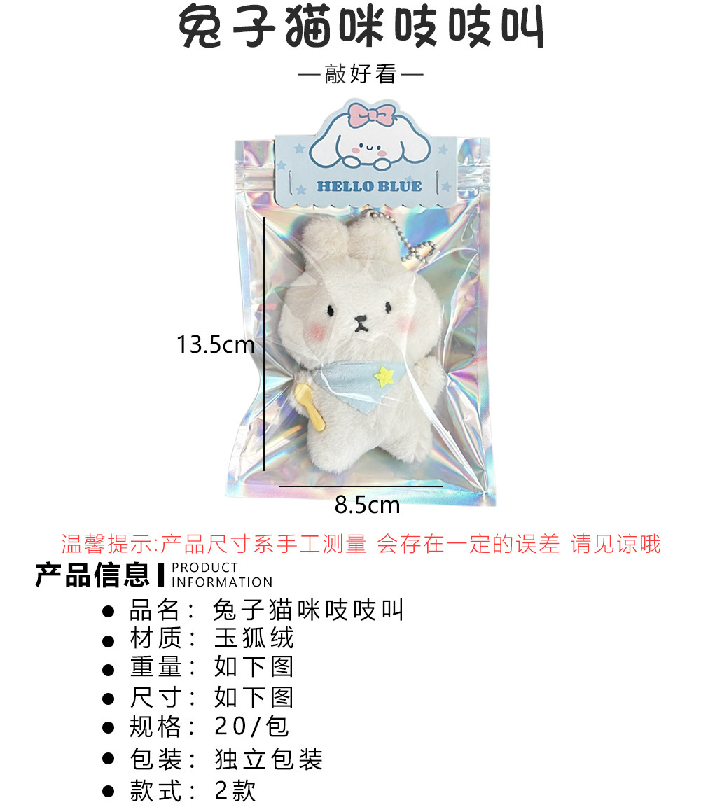详情-38.jpg
