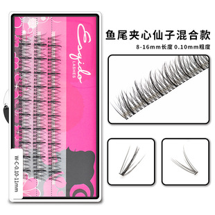 ���܊A���~β�ٽ�ë�M�ϻ��b���ӟ��۷ֶΆδ�DIY�޽�������ë