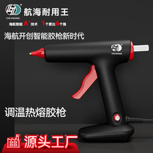 ���������z�����I���ֹ��������ß��z�����ʟ��ۘ������z��11mm