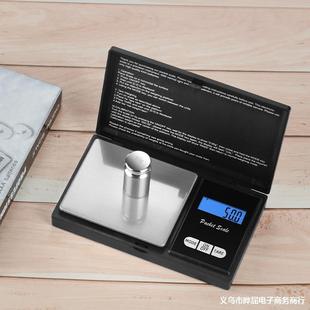 Electronic Scale Wholesale Electronic Scale Household Small Jewelry Scale Mini Weighing Scale Gold Jewelry Weighing Scale