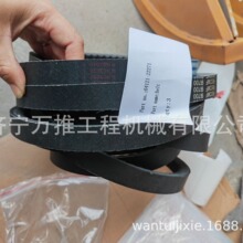 ������D65 D85 Ƥ��  04121-22271