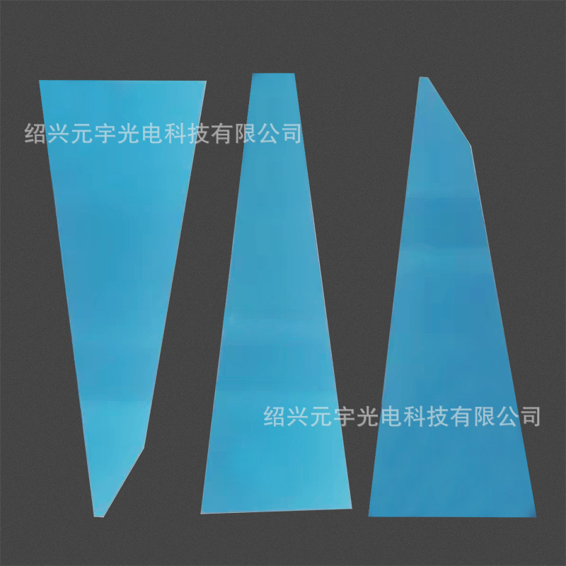 Optical Mirror — Front-Surface, Aluminium-Coated