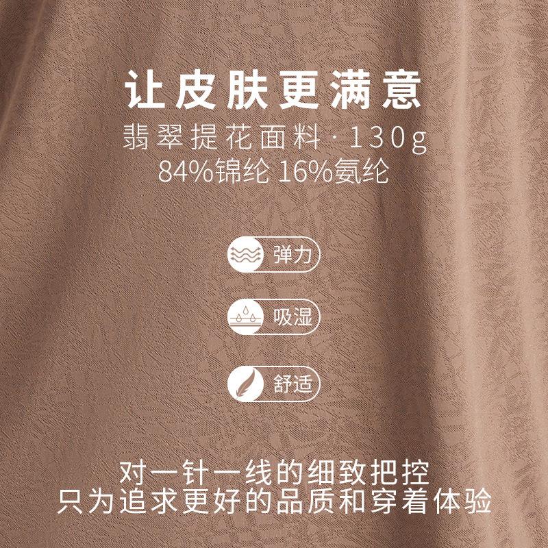 クロスボーダー夏フィットネス工字快適ベスト速乾外着通気性スポーツブラウスジャカードtシャツヨガ服女性|undefined