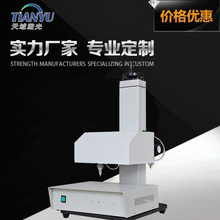 ������hʮ�����Қ�Ӵ�˙C�ӡ���ֈD���̖�˿̴�ӡ