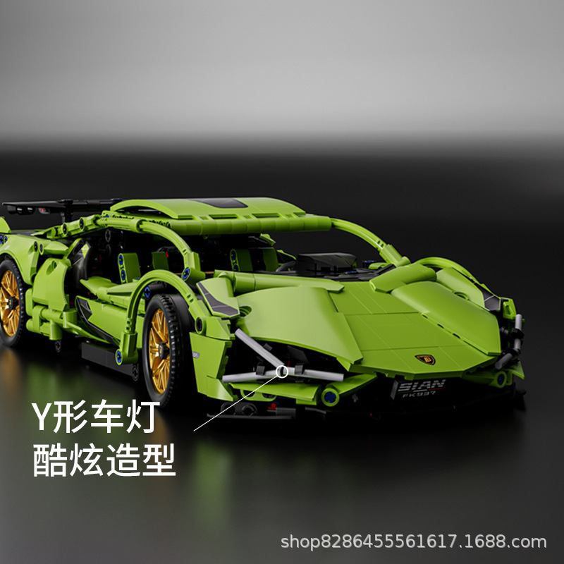 Lambo Building Block Model Remote Control Car Sports Car Racing Car Children's Gift Compatible with Lego for Boys