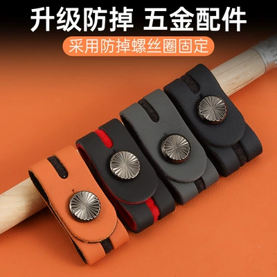 Car key bag | A4L key cover Q5L leather