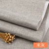 Rice gray