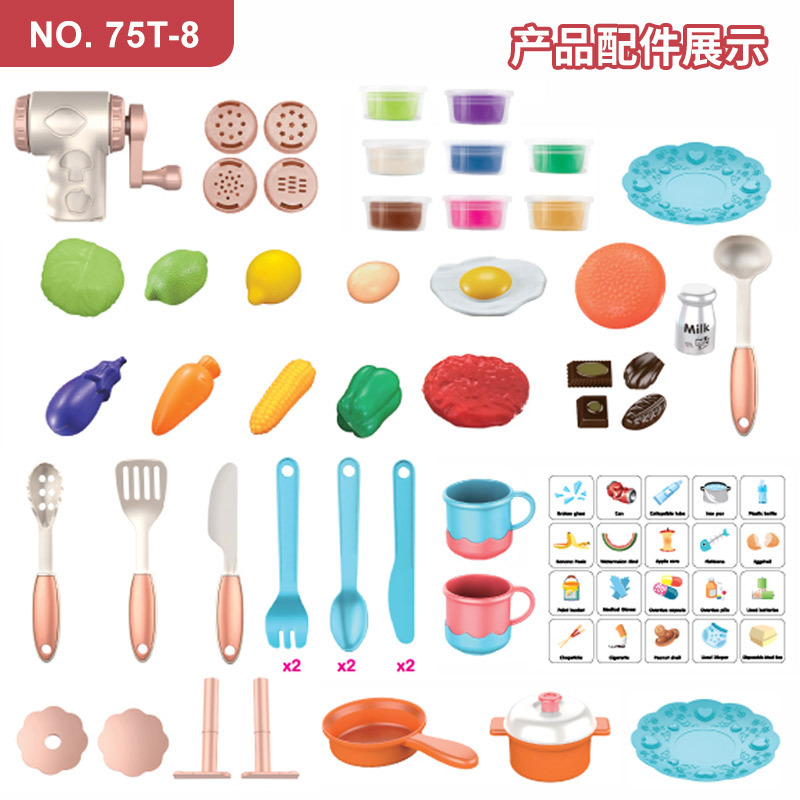 Juguetes de cocina para niños en el hogar set super grande de simulación de pulverización cocina mesa de mesa de mesa