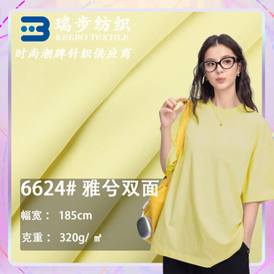 320g�_�R�p�� �ޜ������p�溹�� �������p�� ���ĕr��T��ᘿ�����