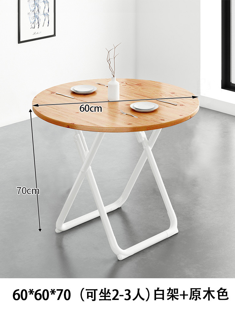 ☆★[소형 스타일] 원목 색상의 원형 테이블 60개☆★