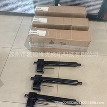 美国THOMSON品牌原装A22-10B5-08D型号电动推杆配件 带CE认证电动