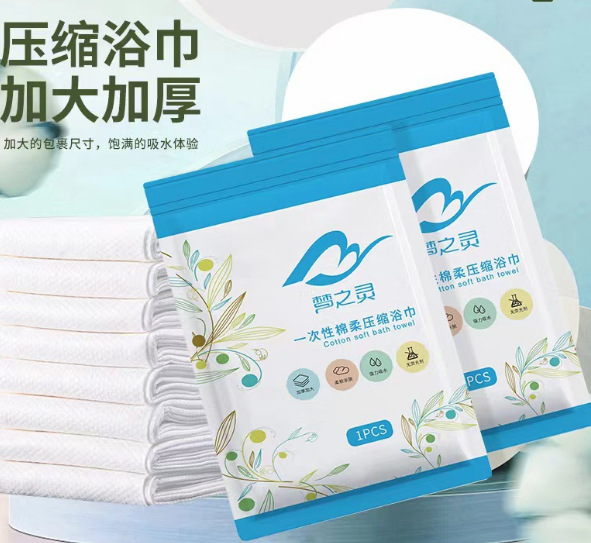 微信截图_20230109201316