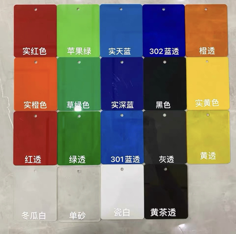 高透明亚克力板加工盒子有机玻璃隔板激光雕刻热弯UV塑料板切割