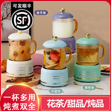 СBȫԄӱkҶ๦늟ˮ늟ᱭ