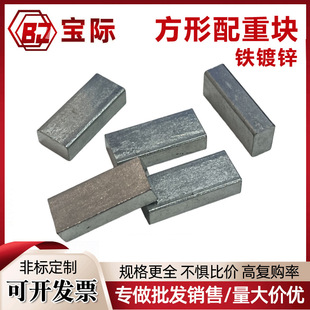 10*18*63mm�L���������F���؉K��\�\�ӱ��������ܲ�ؓ���F�K88g
