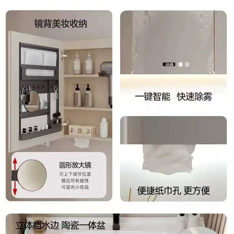 New thickened honeycomb aluminum bathroom cabinet, bathroom washbasin cabinet, combined washbasin, washstand, ceramic integrated basin Item Picture