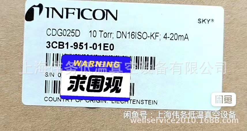 Inficon CDG025D 真空计 3CB1-951-01E0 10Torr