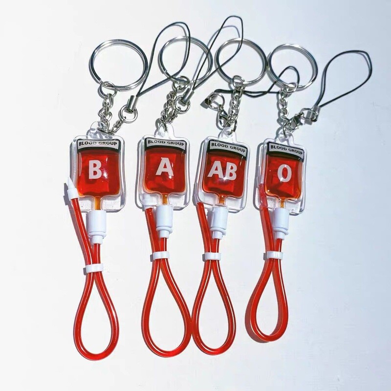 Plasma blood bag keychain mobile phone pendant pendant four optional manufacturers wholesale a generation of hair Plasma blood bag keychain mobile phone pendant pendant four optional manufacturers wholesale a generation of hair