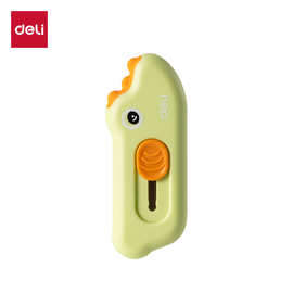 得力TD138美工刀小号自锁壁纸刀裁纸刀手工制作刀片刻刀拆快递刀