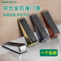 ドアを閉めてドアを閉めます。ドアを閉めて、ドアを閉めます。