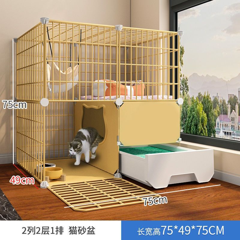 노란색 2겹