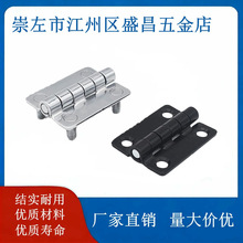 ���iCL209�_�����q机�������C���THL009�ۯB�q朏S��