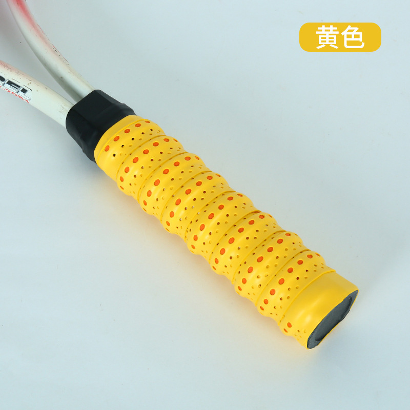 龙骨手胶覆膜粘性加厚防滑缠把带打孔羽毛球鱼竿网球拍吸汗带批发|undefined