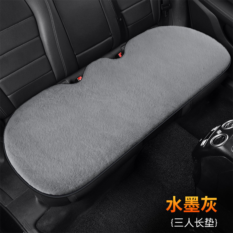 Car Seat Cushion: Wuzuò Multi-function pad - non-heating-long-cushion-ink-grey