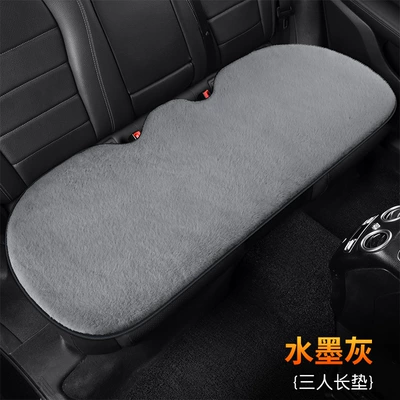 Heated Car Seat Cushion Plush: Multi-function pad - no-heating-long-pad-ink-gray