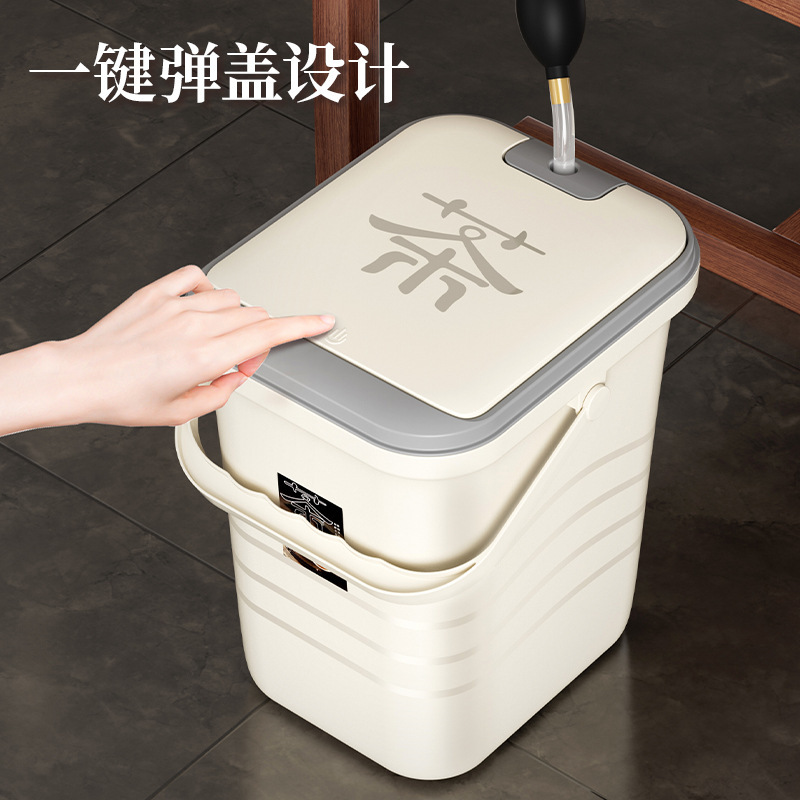 新しい中国式のお茶のバケツのお茶のバケツの廃バケツの茶道の茶器の部品の桶の茶器の部品の茶台はバケツを迎えます。|undefined