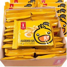 ǆСb20ɏ̵SAĵɾWtʳ