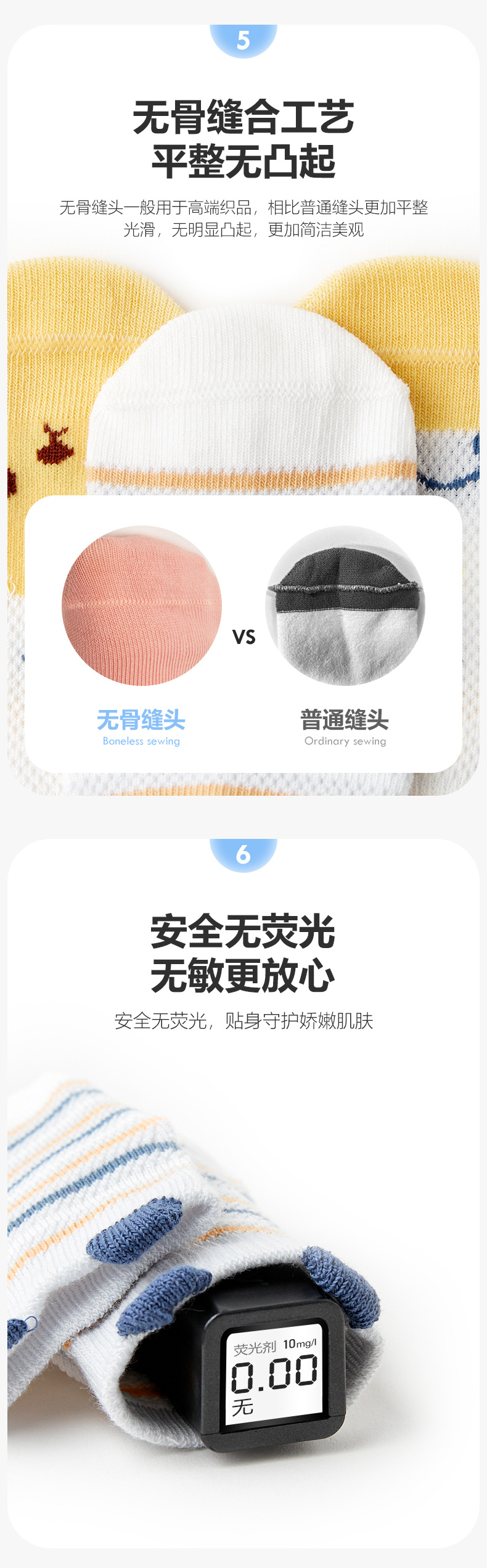 详情_08.jpg