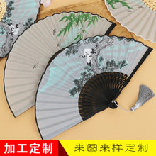 一件代发7寸扇子和风折扇中国风古风古代汉服男女竹质丝绸折叠扇