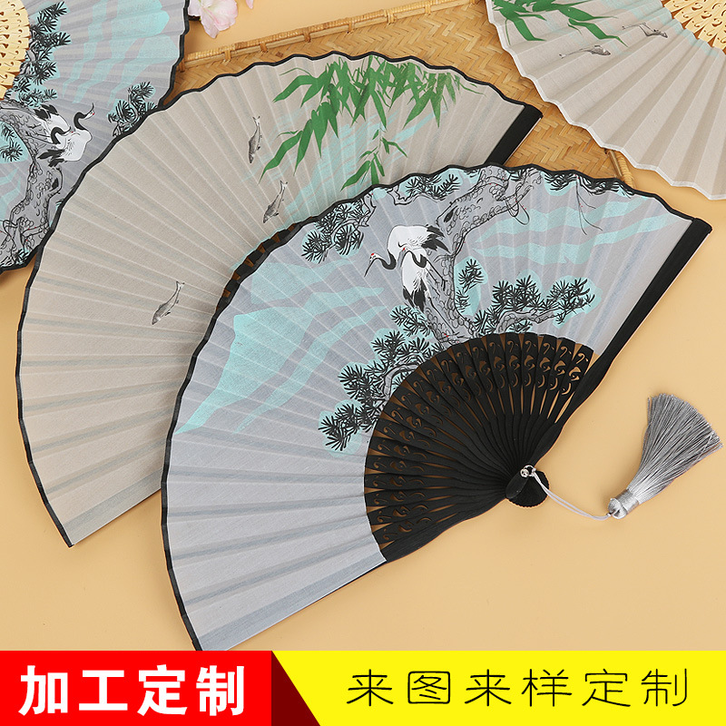Entrega de una pieza Ventilador de 7 pulgadas Ventilador plegable de estilo japonés Estilo chino estilo antiguo hanfu antiguo ventilador plegable de seda de bambú para hombres y mujeres