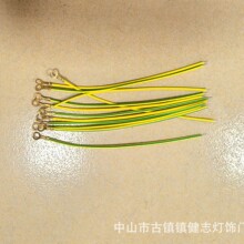 厂家直供接地线 0.2平方足标带地线片铜线耳黄绿色地线量大从优