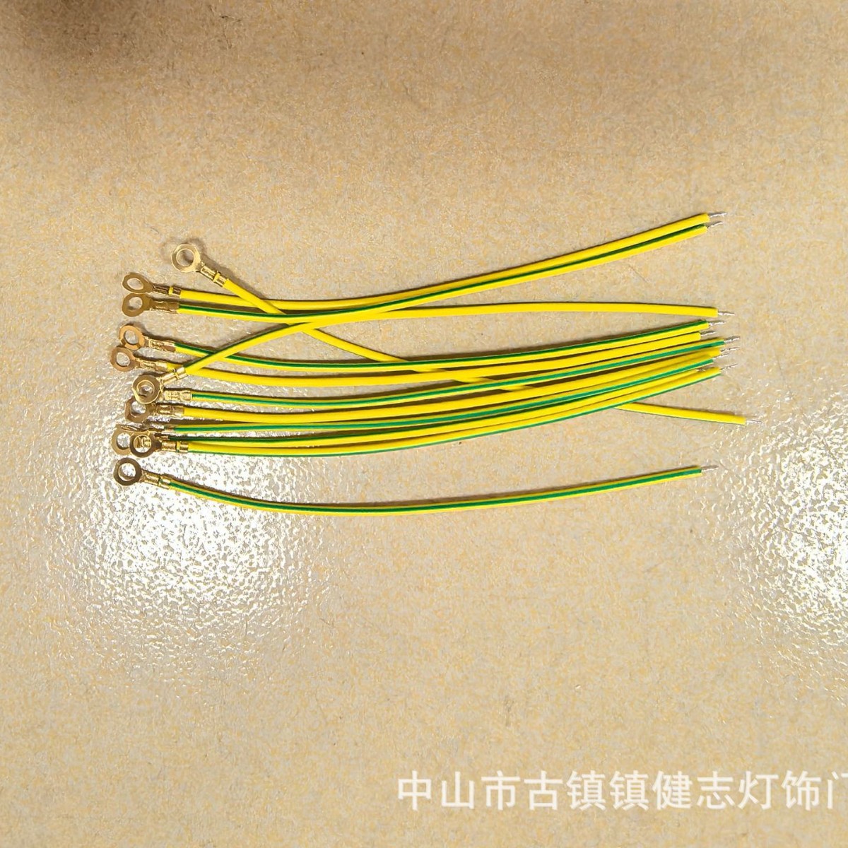 厂家直供接地线 0.2平方足标带地线片铜线耳黄绿色地线量大从优