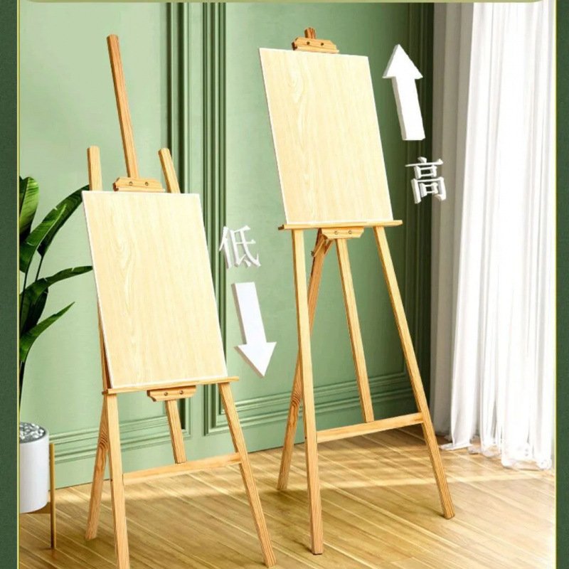 イーゼル調節可能なスケッチ絵画油絵広告ディスプレイスタンド折りたたみアート学生用品無垢材イーゼル製図板|undefined