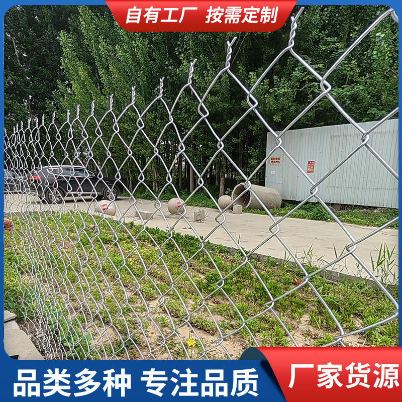 绿化勾花网山坡冷镀锌挂煤矿支护钢丝握边菱形拧花编织铁丝网护坡