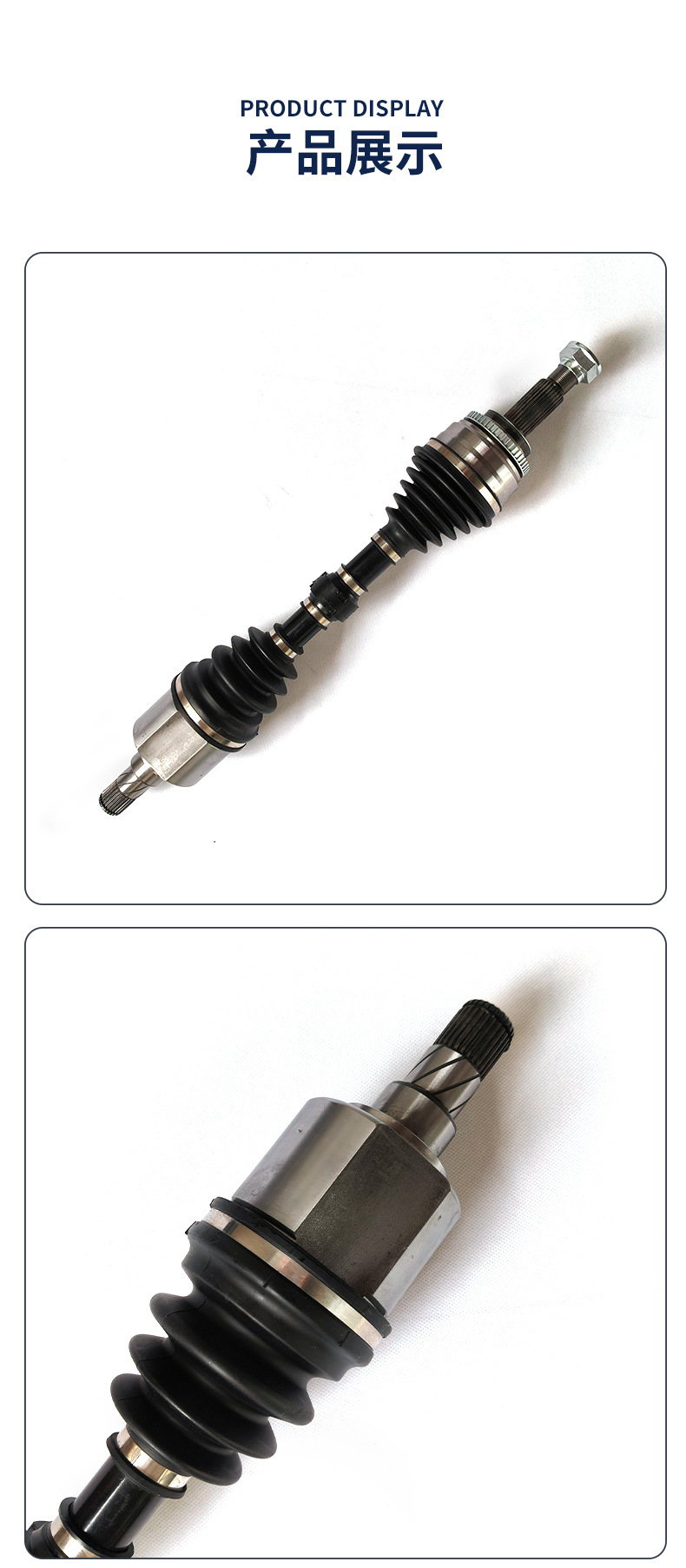 Compatible with Chery Tiggo 8 T1A 1.6T 7DCT front left half axle assembly Tiggo 8 drive shaft universal joint