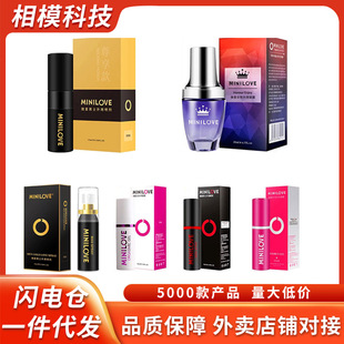 ΢�����Ç����ӕrŮ��������¶���޸߳�Һ������Ȥ��Ʒ���l���l