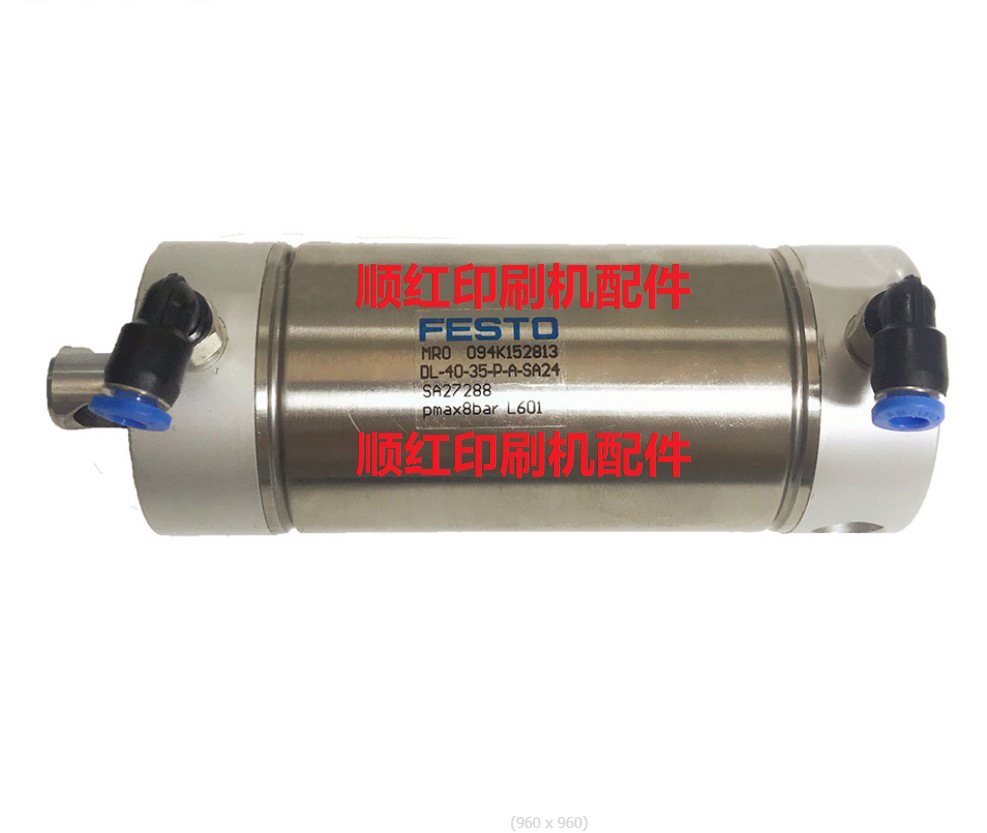 094K152813 罗兰印刷机配件 R500 R700 R900 气缸 DL-40-35-P-SA