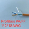 现场总线电缆 profibus-PA FF橙色总线电缆电缆A型 2*18awg