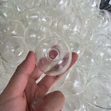 tpr空皮水球减压发泄水球小红书DIY玩具空皮摔不烂发泄球工厂批发