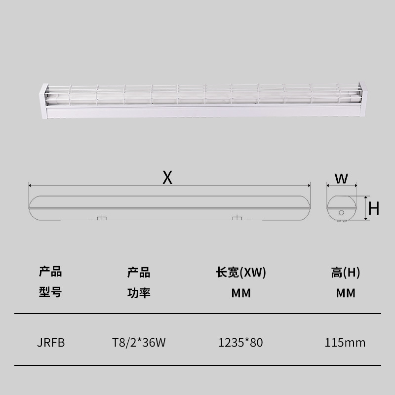 LED防爆ランプ蛍光灯防爆型単管二重管防塵ランプ1.2メートル工場現場倉庫ランプカバーランプ|undefined