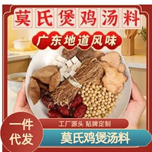 �W�tͬ��Ī���u�һ�偟��u��ָë������������Ƣ����һ�����l