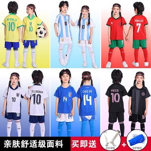 Children's football uniform set for boys Messi C Ronaldo jersey elementary school girl class competition training team uniform printing