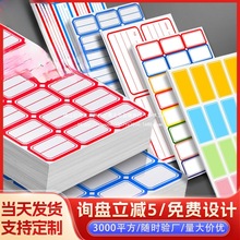 ɫrN֌С̖ȡrճN[~治zƷrX20