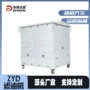 过滤真空机油滤油机