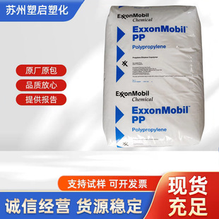 ����ɭ����PP  3155E5 �w�S�� ������D����ճ �o�����t��Ʒ
