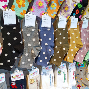 nmŮʿ͹LˮСAcmǹɫcļeͲŮm